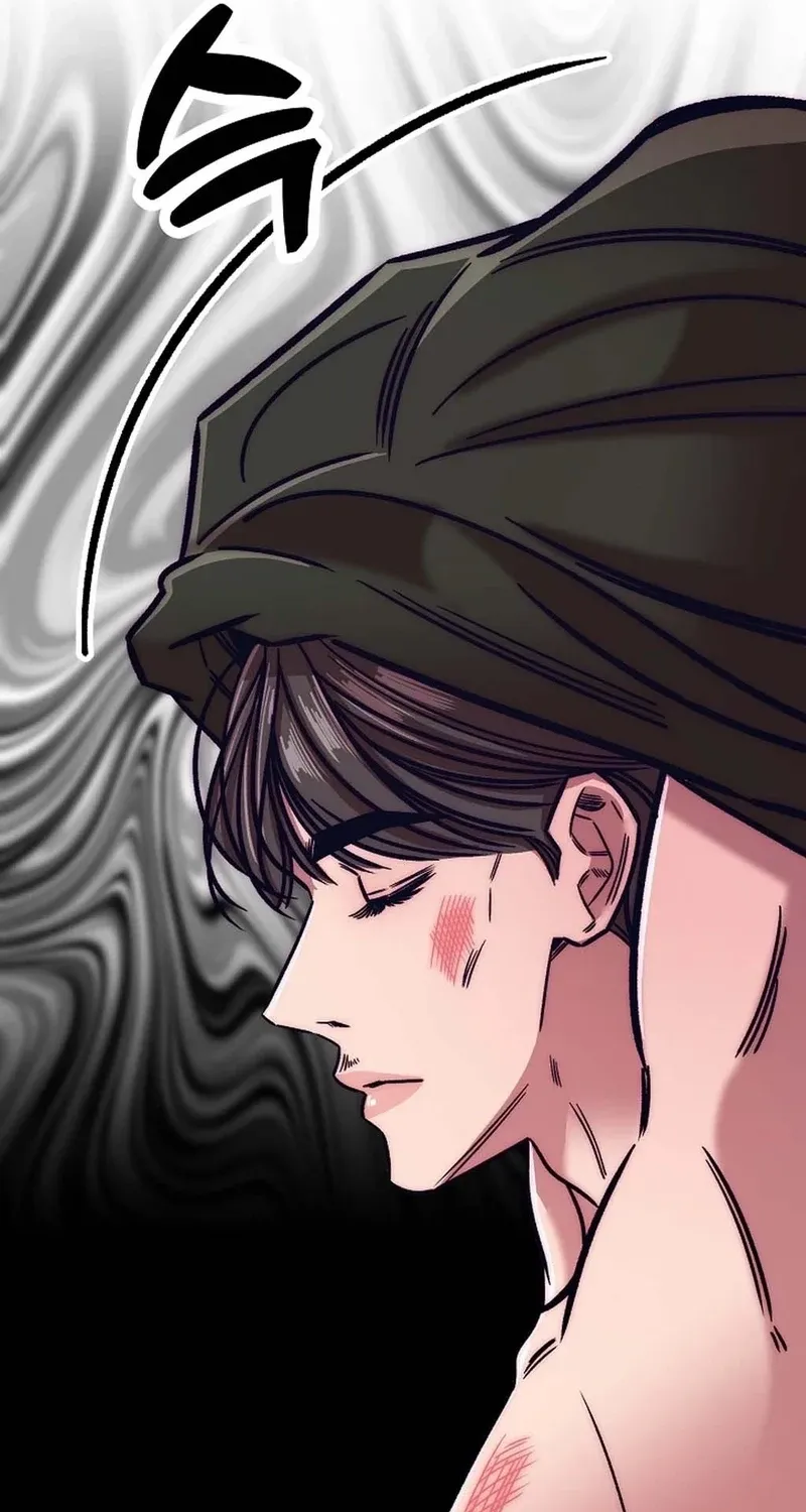 Make me lose control Chapter 26 page 47 - 