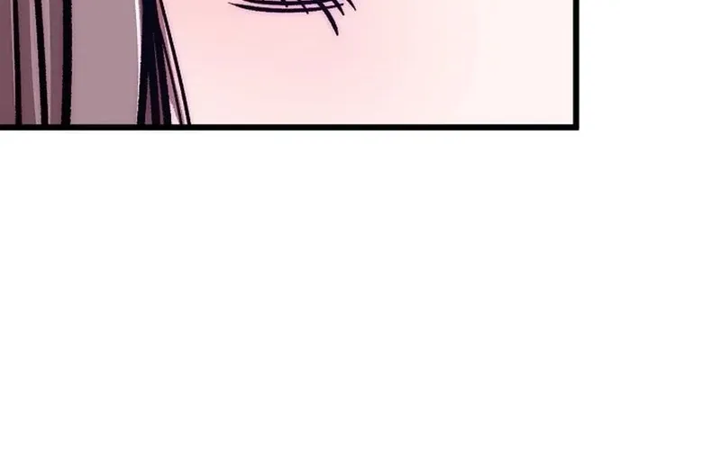 Make me lose control Chapter 26 page 6 - 