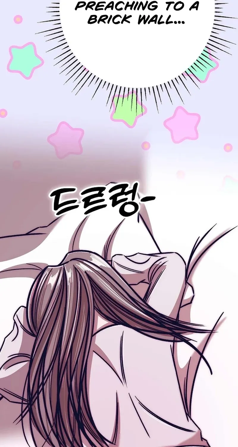 Make me lose control Chapter 26 page 66 - 