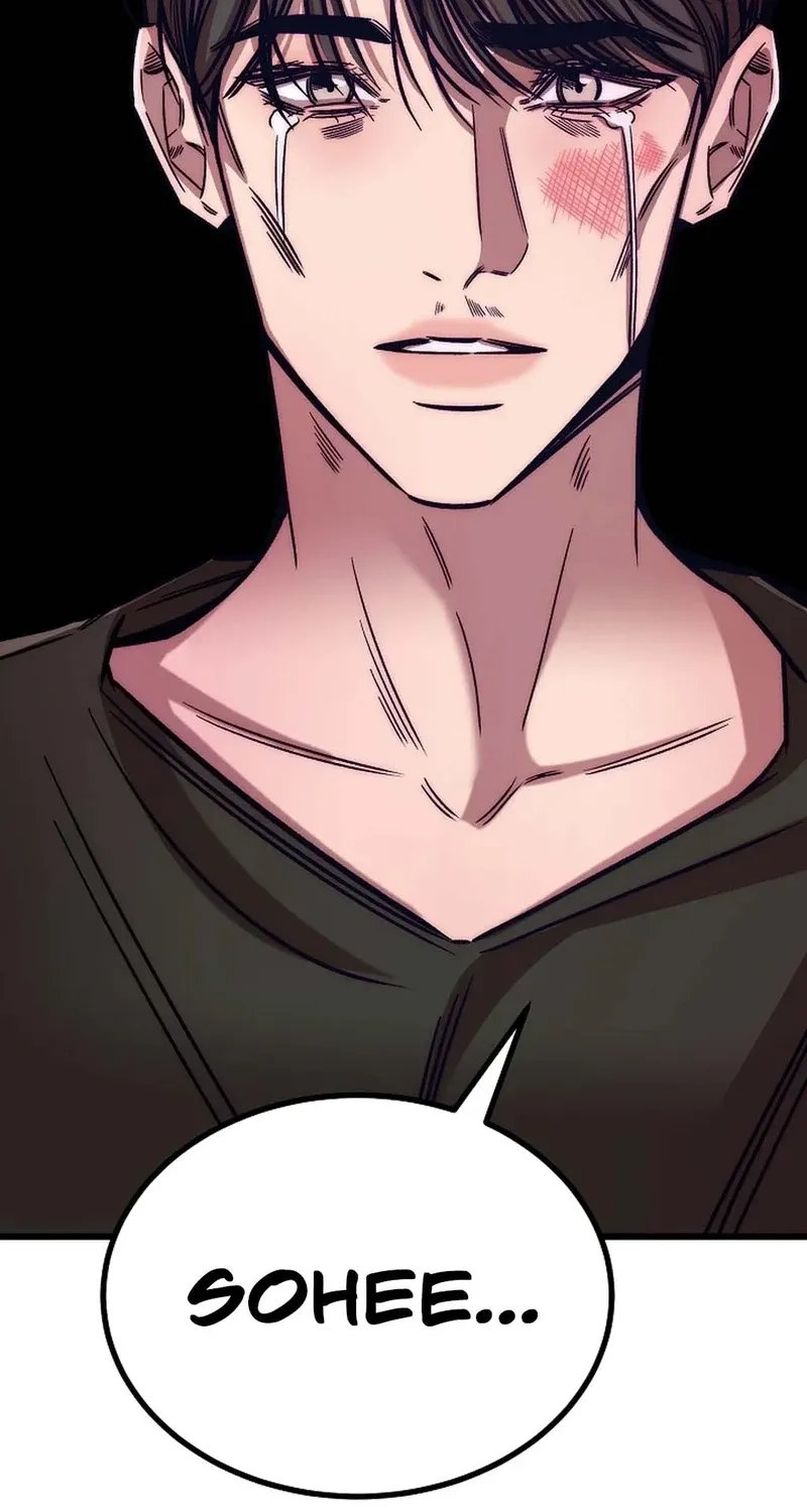 Make me lose control Chapter 26 page 8 - 