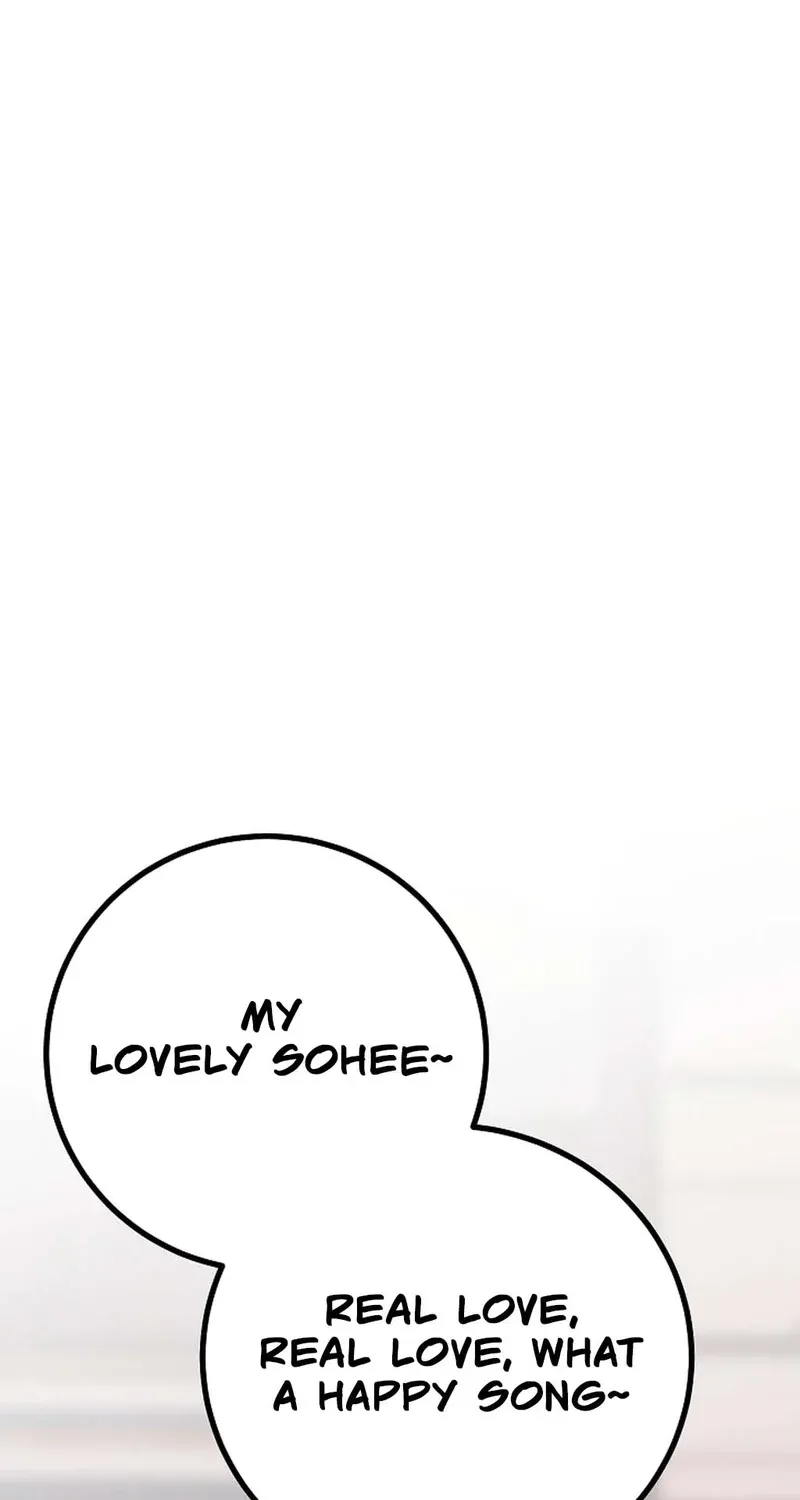 Make me lose control Chapter 26 page 75 - 