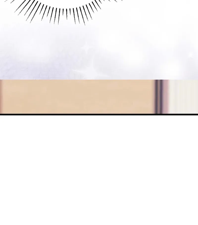 Make me lose control Chapter 26 page 79 - 