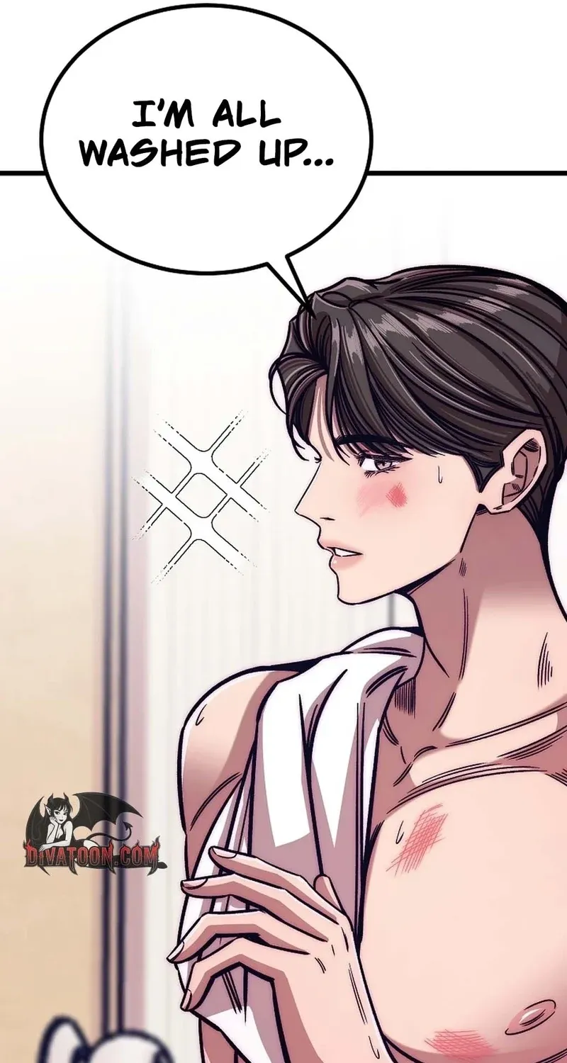 Make me lose control Chapter 26 page 80 - 