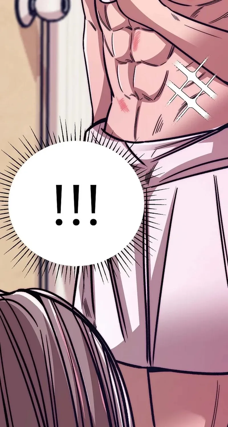 Make me lose control Chapter 26 page 81 - 