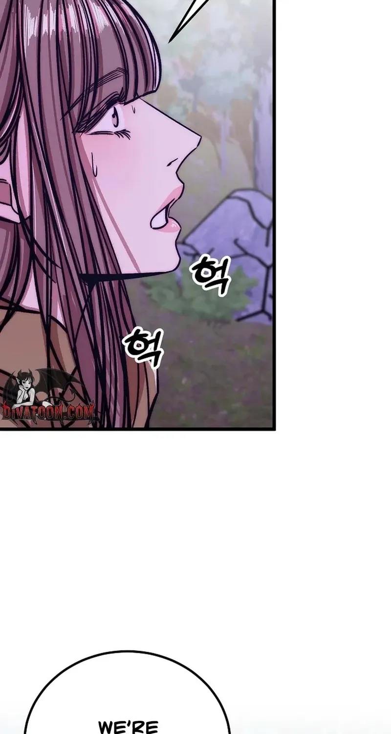 Make me lose control Chapter 27 page 114 - 