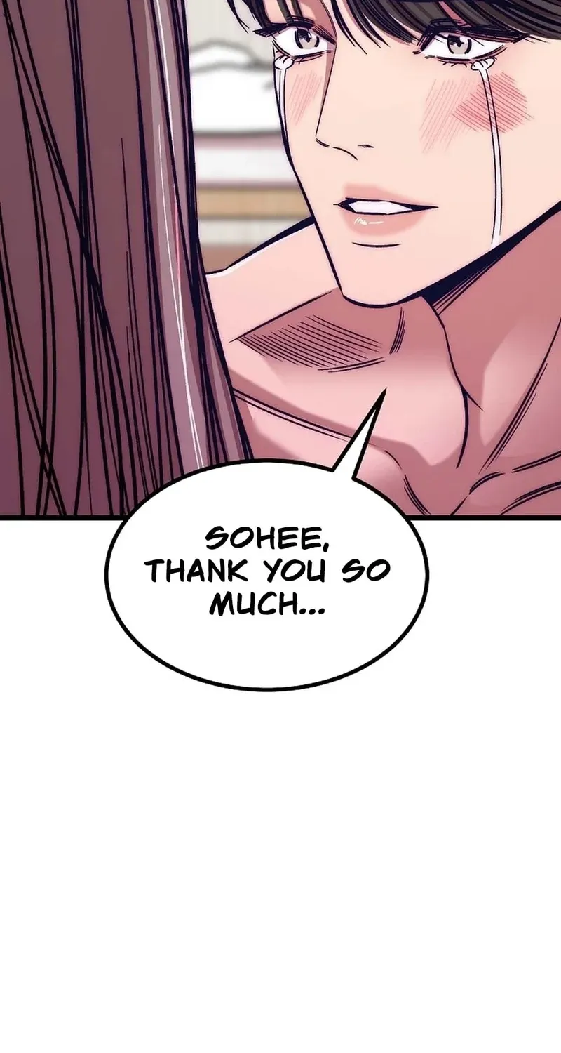 Make me lose control Chapter 27 page 15 - 