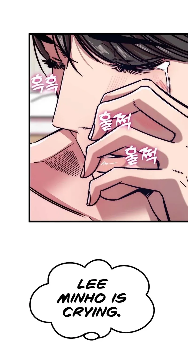 Make me lose control Chapter 27 page 16 - 
