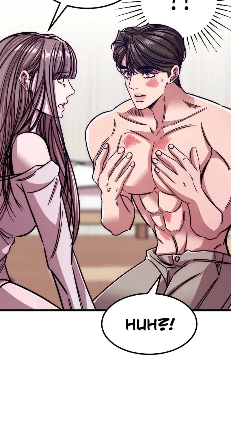 Make me lose control Chapter 27 page 19 - 