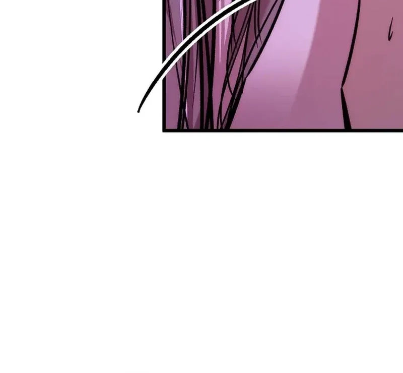 Make me lose control Chapter 27 page 21 - 