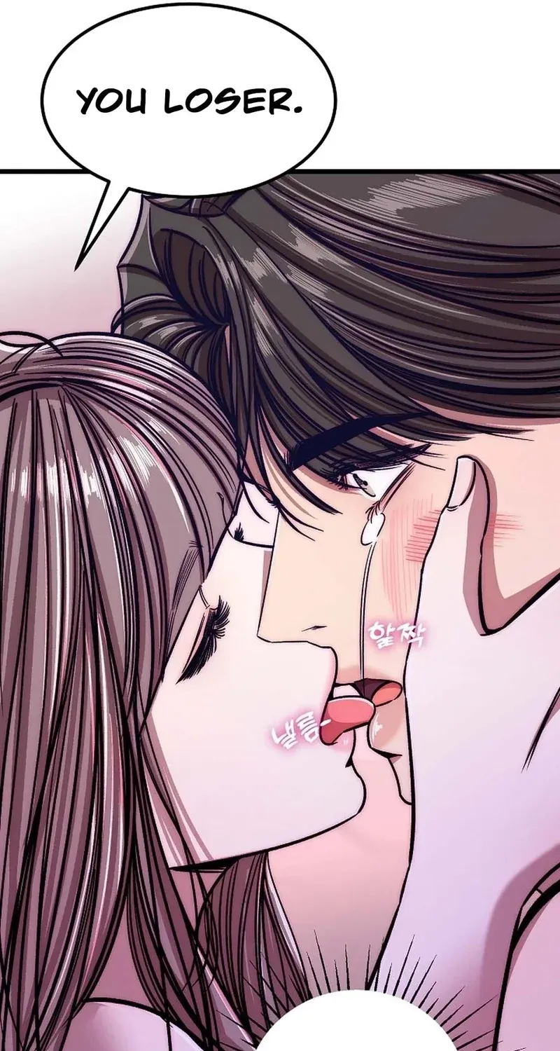 Make me lose control Chapter 27 page 22 - 