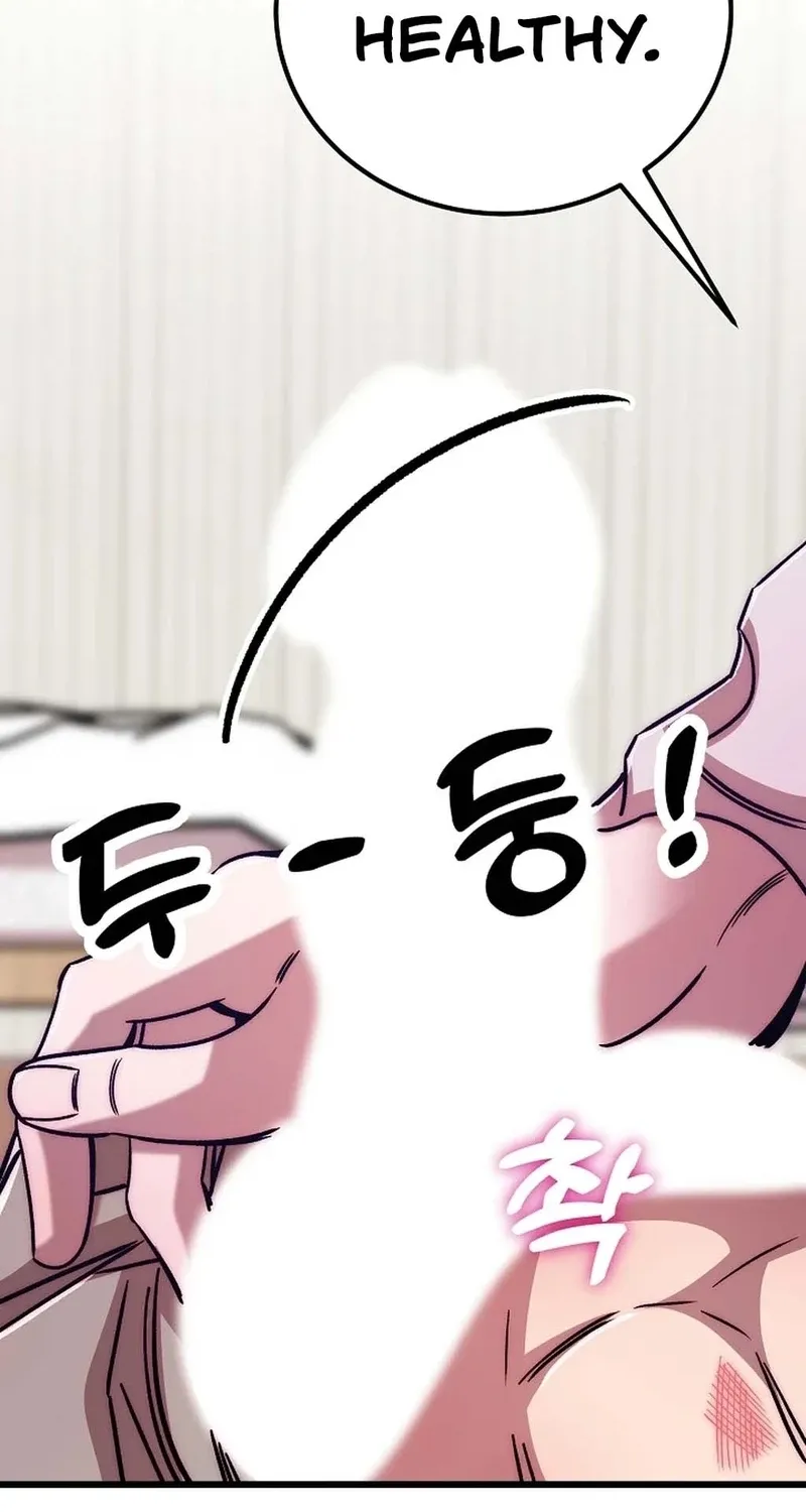 Make me lose control Chapter 27 page 36 - 
