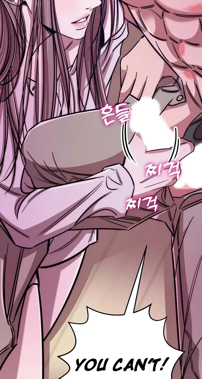 Make me lose control Chapter 27 page 43 - 