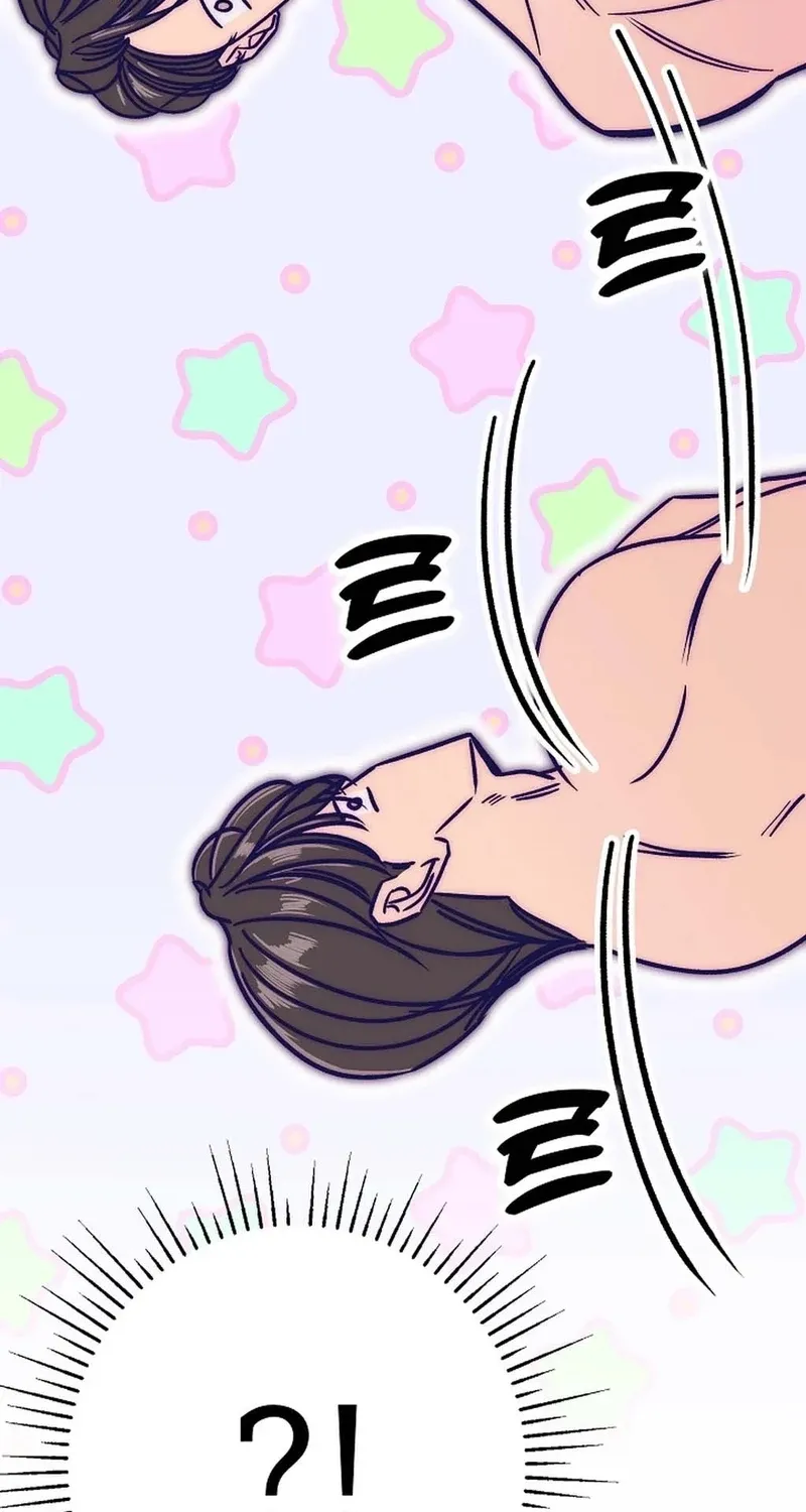 Make me lose control Chapter 27 page 49 - 