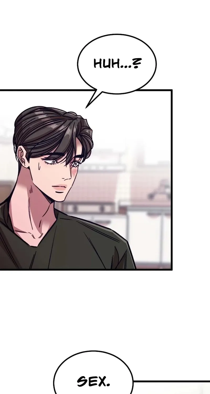 Make me lose control Chapter 27 page 57 - 