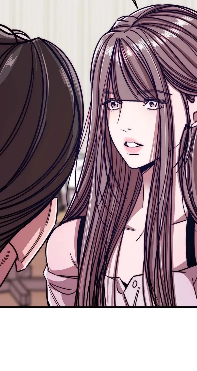 Make me lose control Chapter 27 page 63 - 