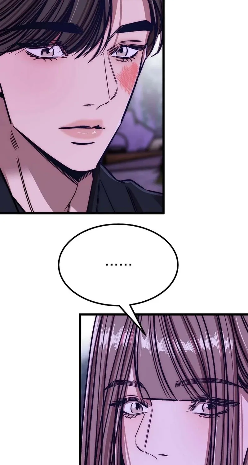 Make me lose control Chapter 28 page 106 - 