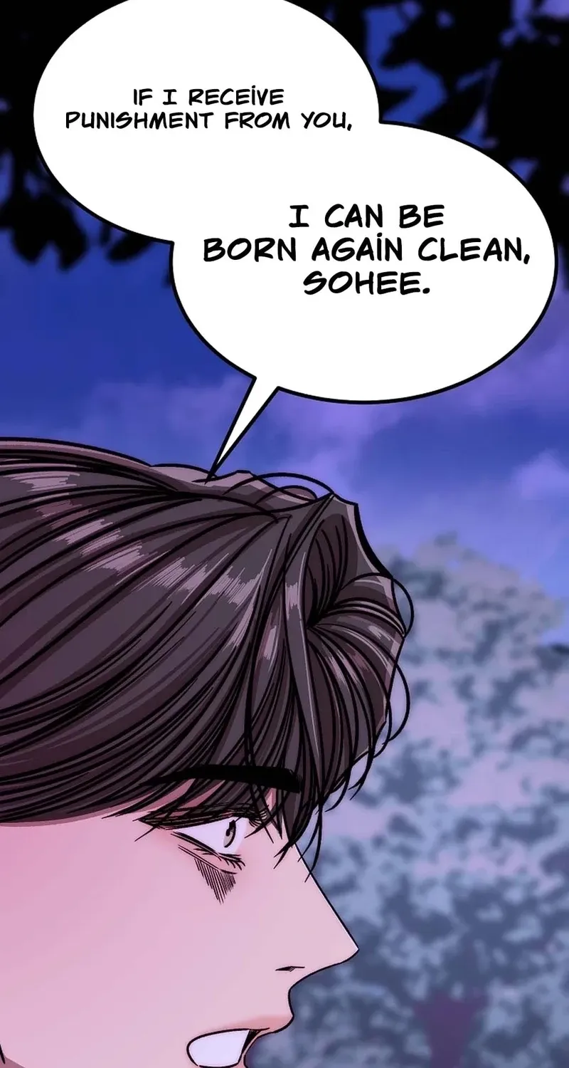 Make me lose control Chapter 28 page 122 - 