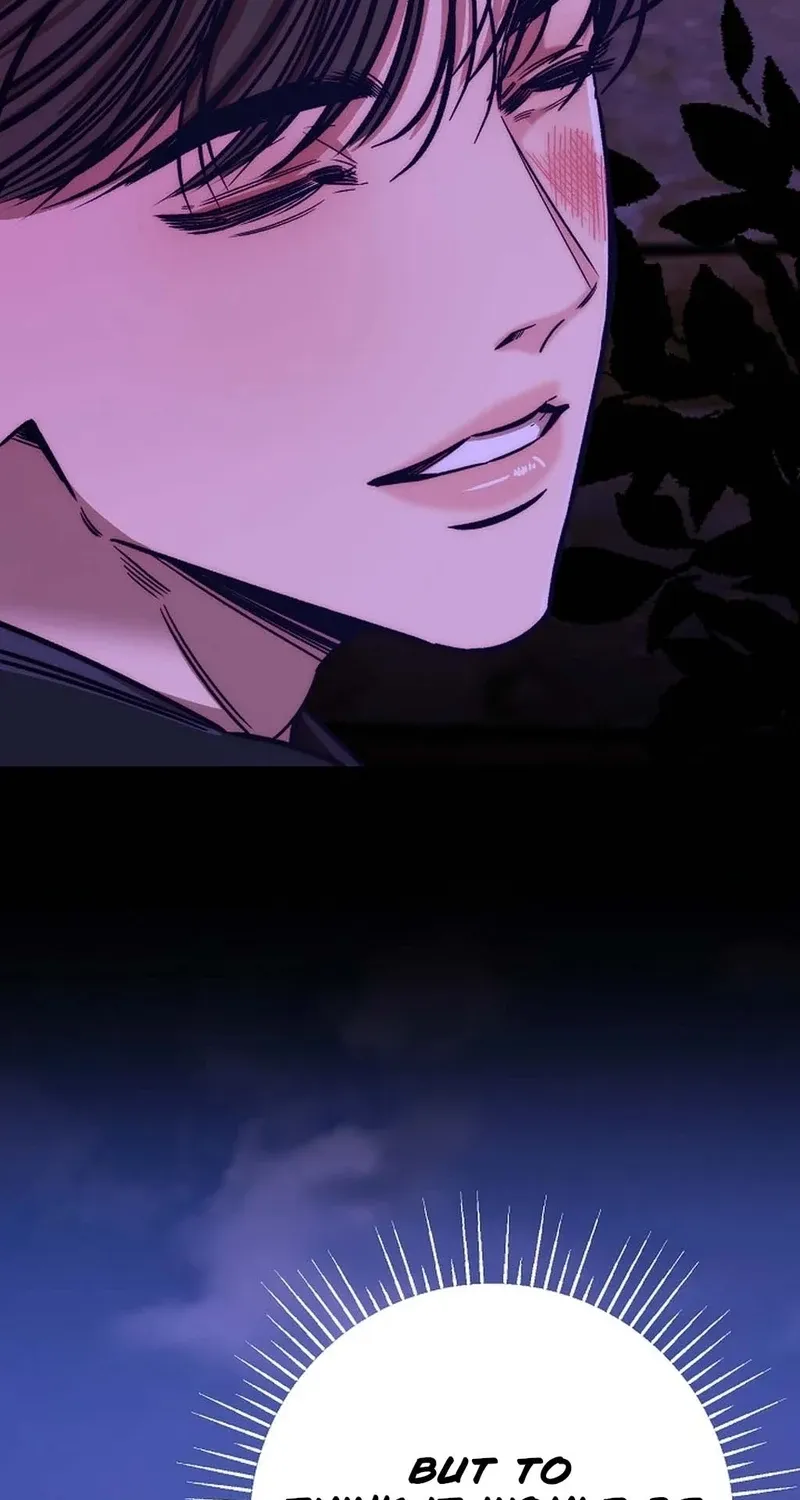 Make me lose control Chapter 28 page 4 - 