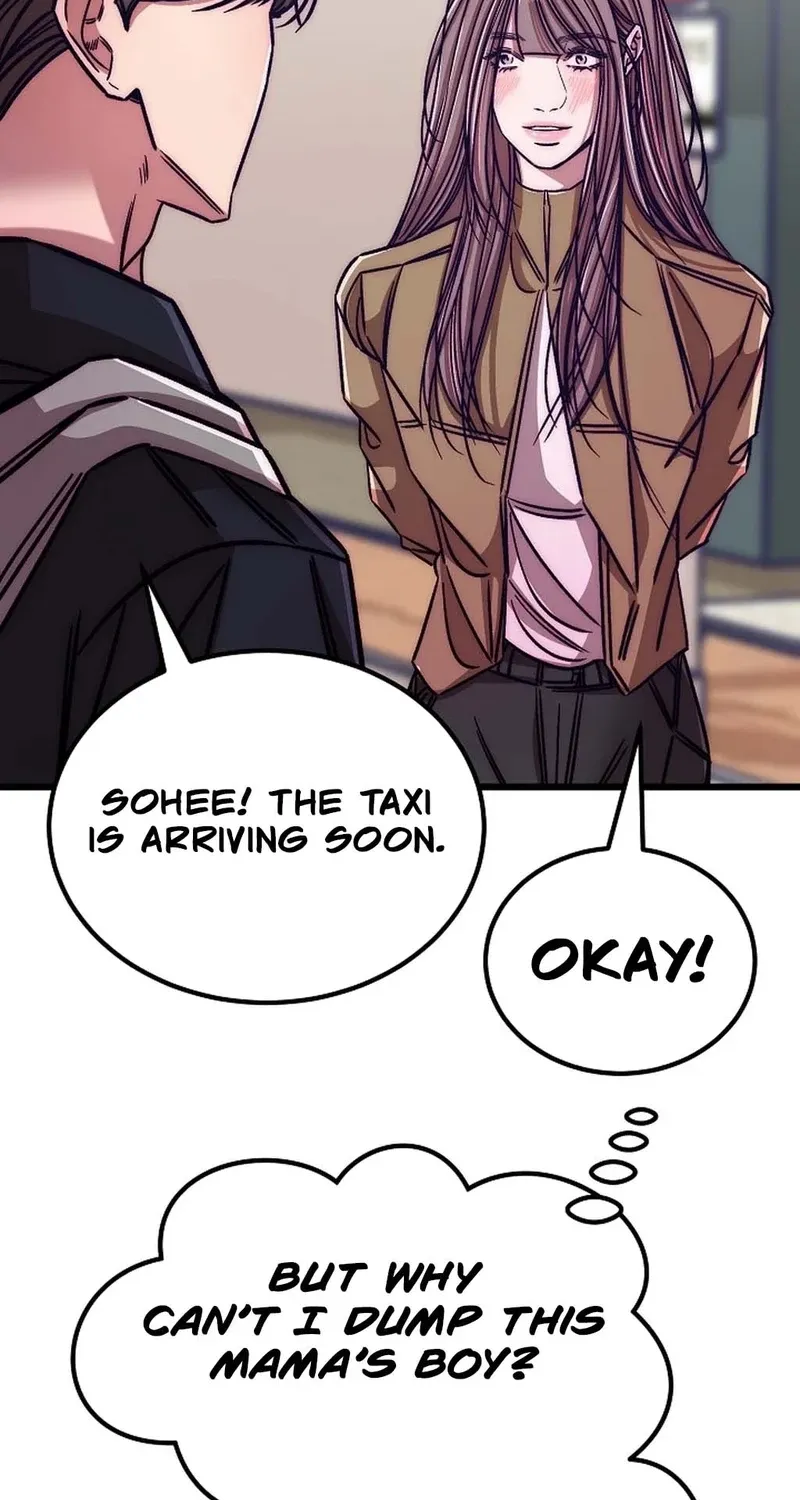 Make me lose control Chapter 28 page 32 - 