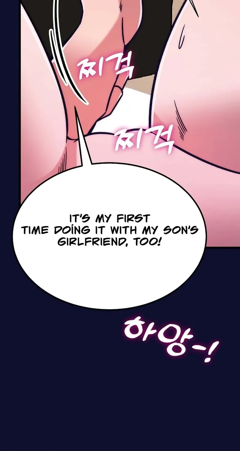 Make me lose control Chapter 28 page 45 - 
