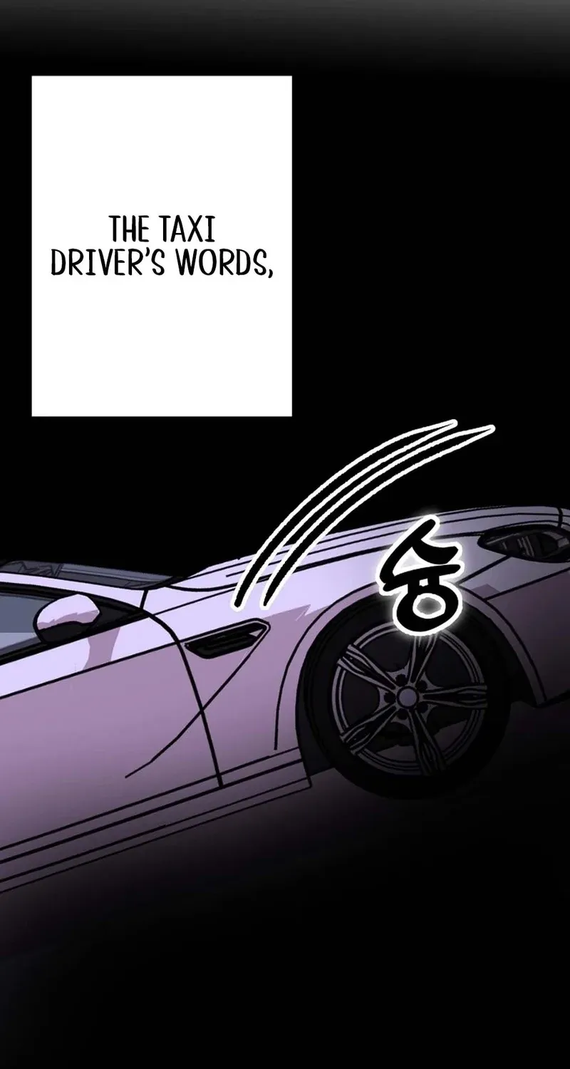 Make me lose control Chapter 28 page 58 - 