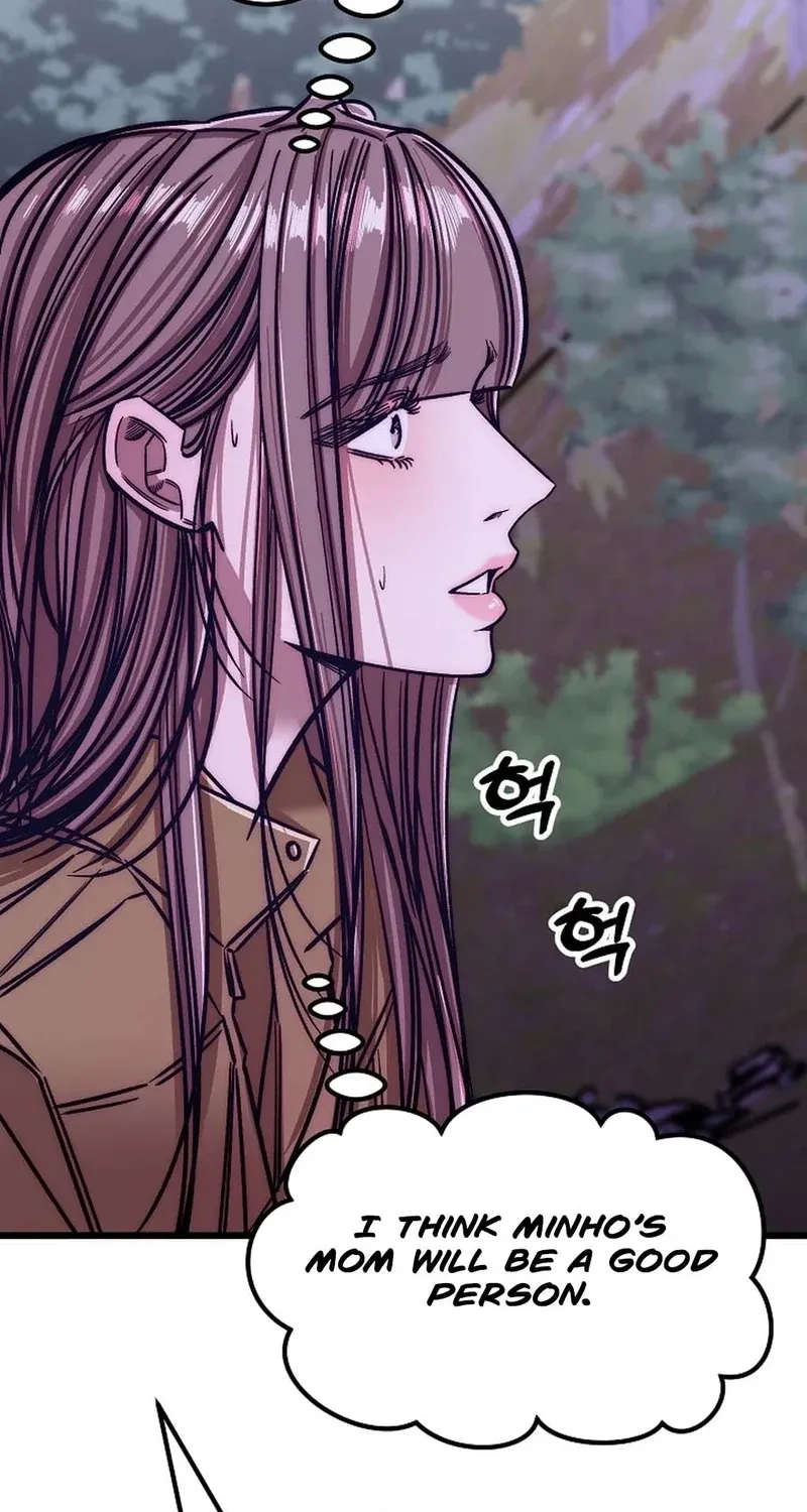 Make me lose control Chapter 28 page 64 - 