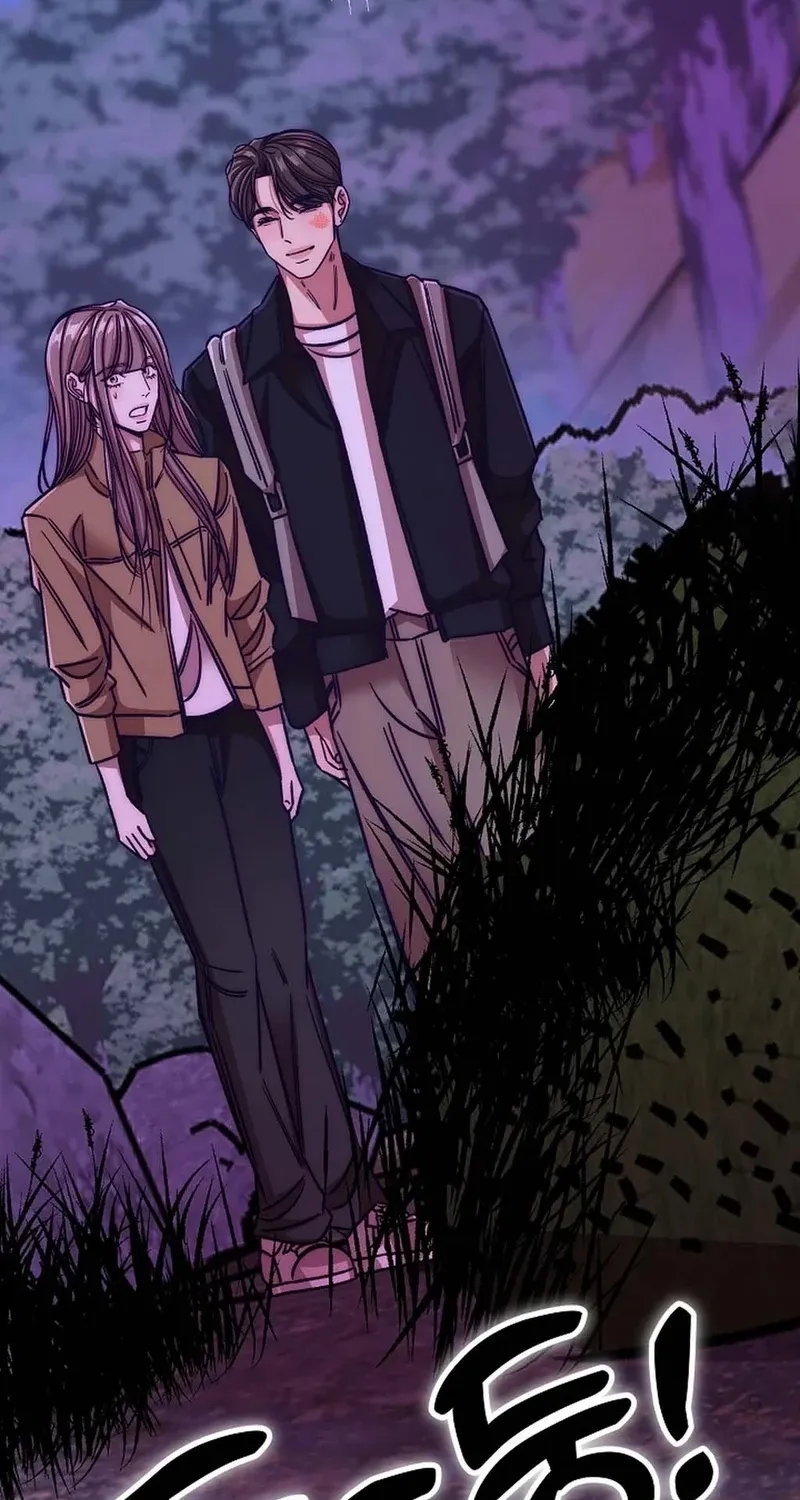 Make me lose control Chapter 28 page 69 - 