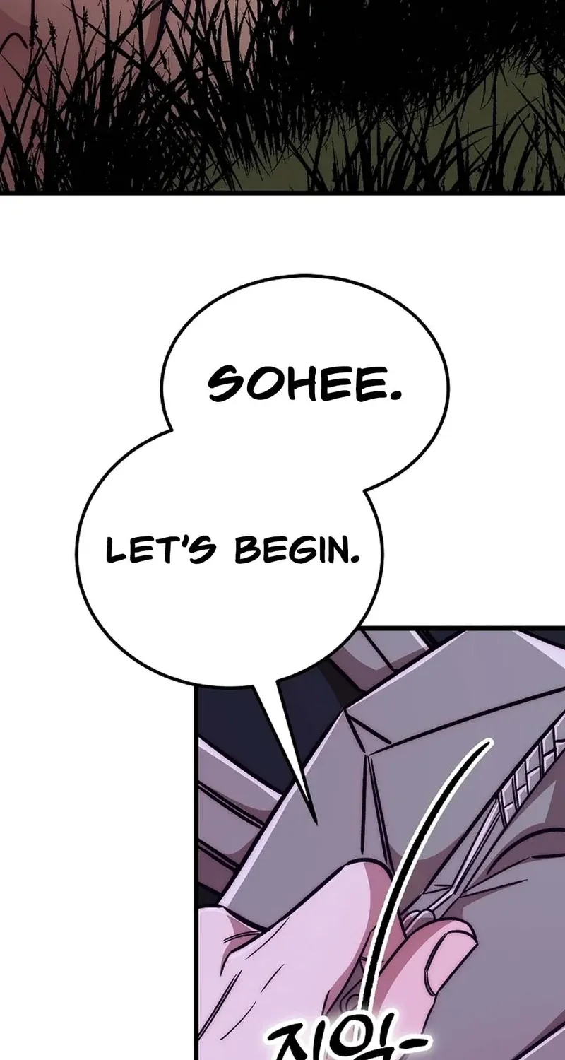Make me lose control Chapter 28 page 75 - 
