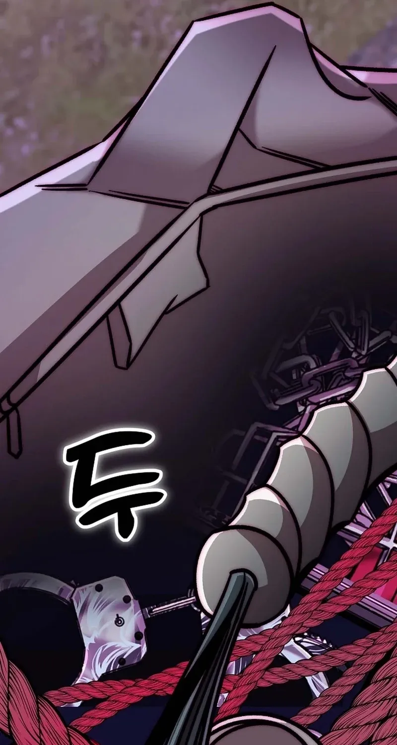 Make me lose control Chapter 28 page 77 - 