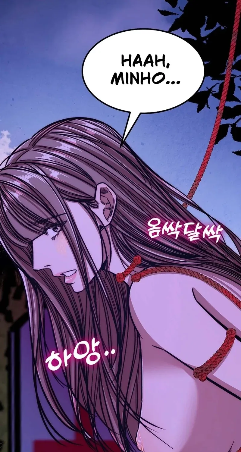 Make me lose control Chapter 28 page 90 - 