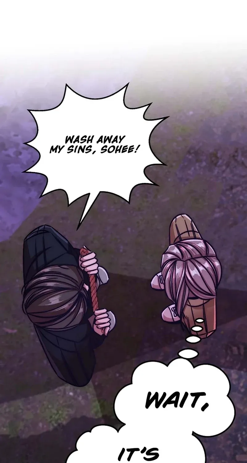 Make me lose control Chapter 28 page 95 - 