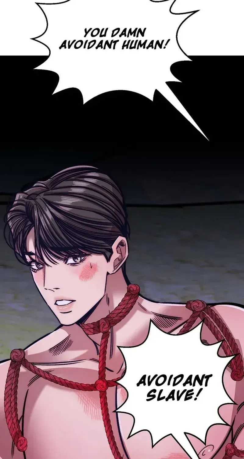 Make me lose control Chapter 29 page 117 - 