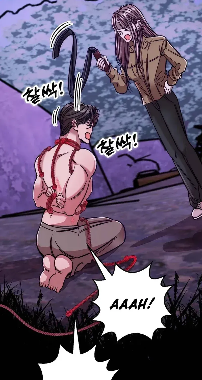 Make me lose control Chapter 29 page 121 - 