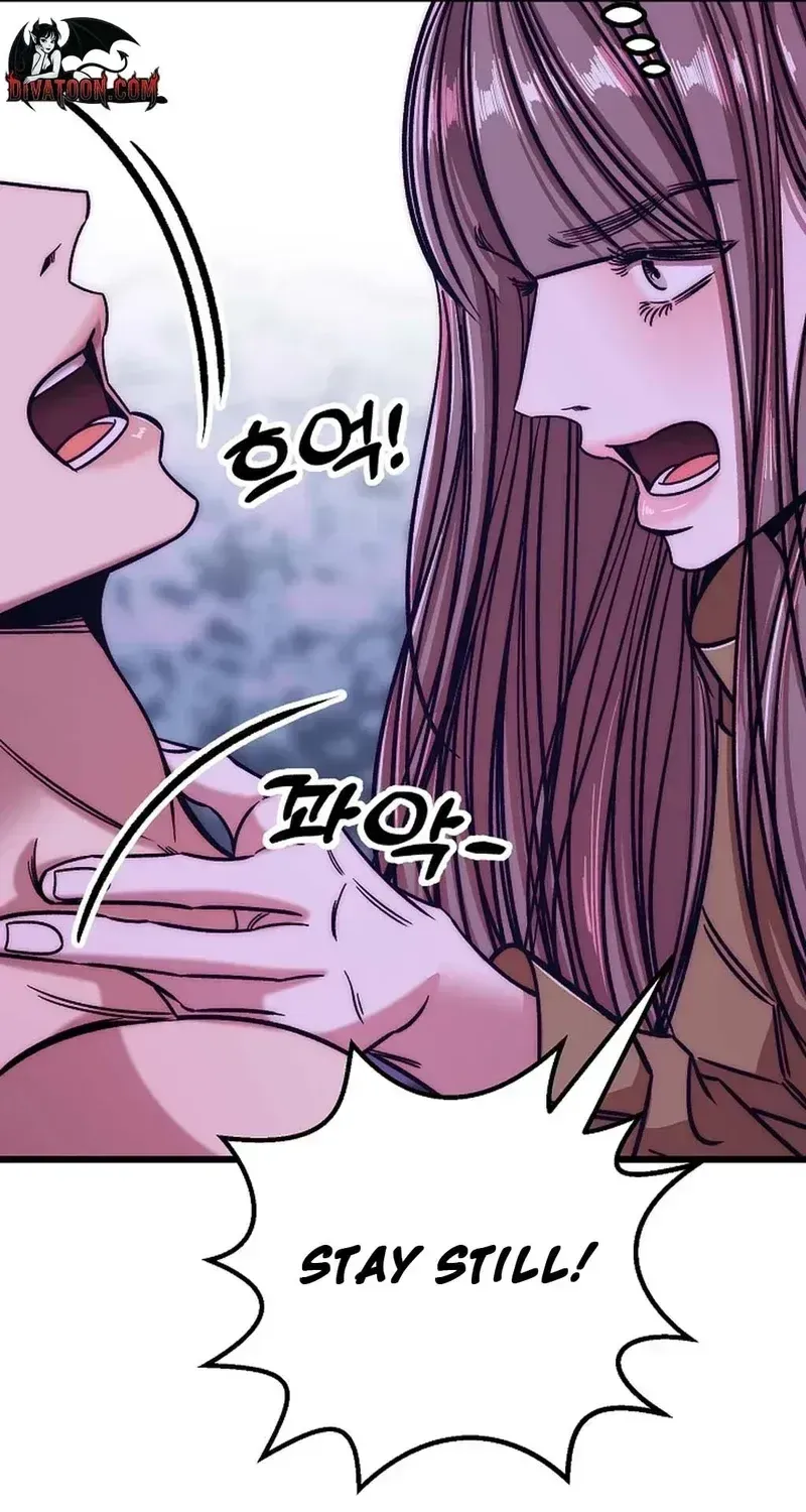Make me lose control Chapter 29 page 127 - 
