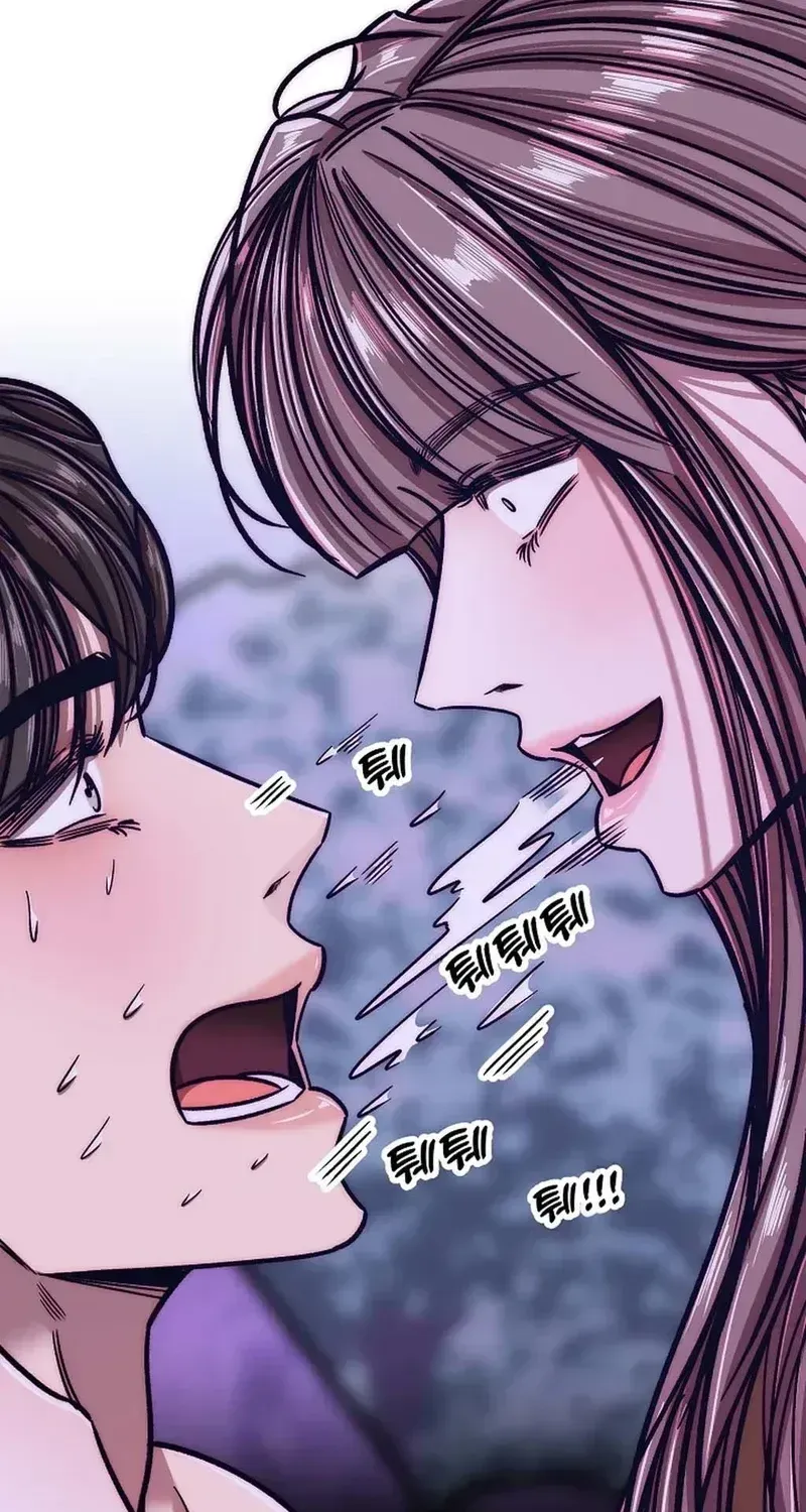 Make me lose control Chapter 29 page 131 - 