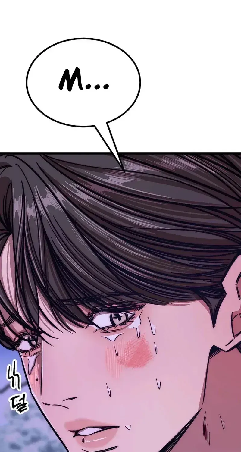 Make me lose control Chapter 29 page 133 - 