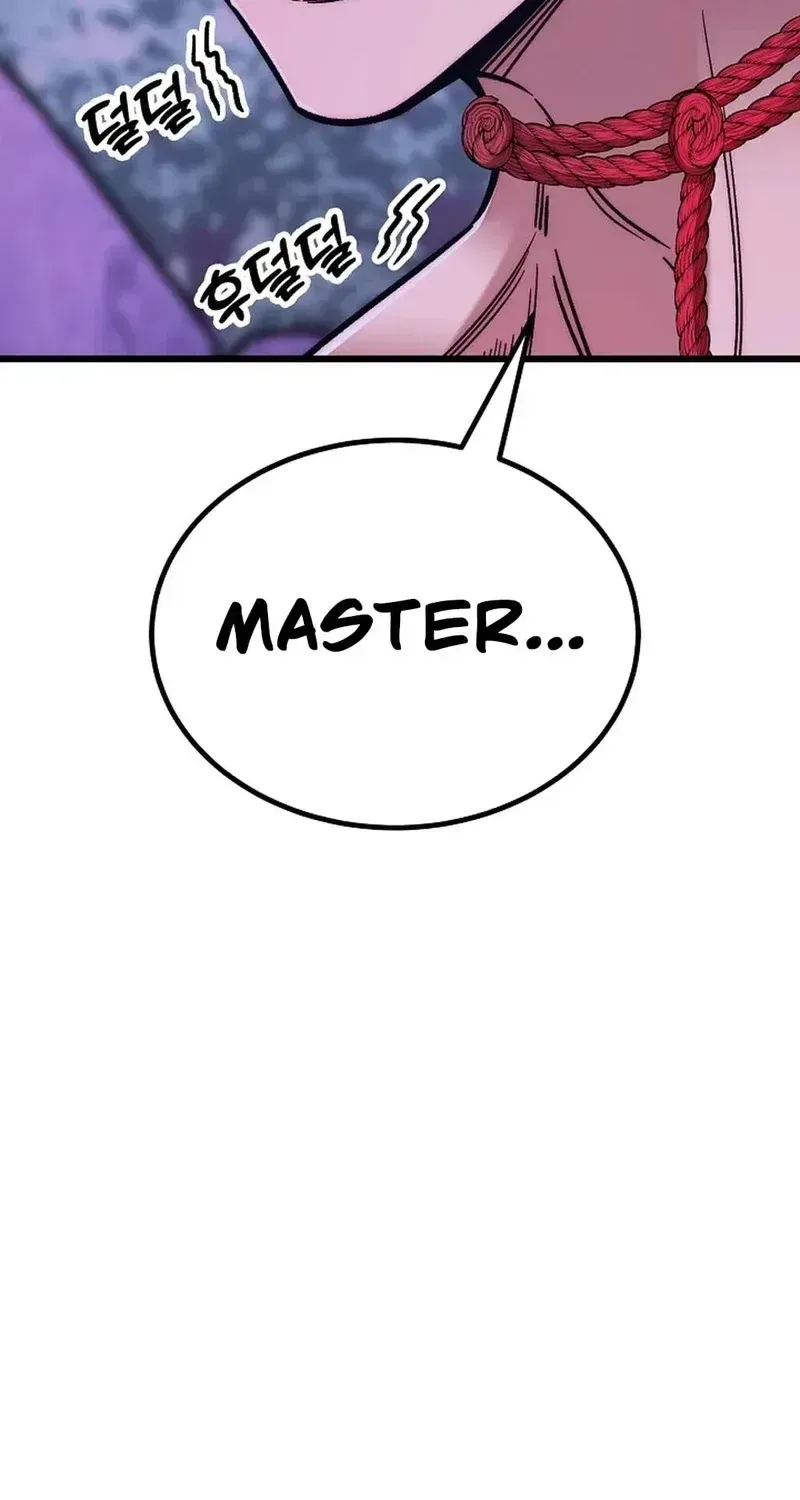 Make me lose control Chapter 29 page 134 - 