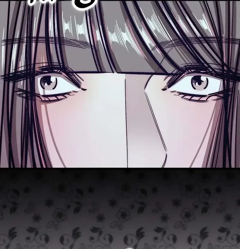 Make me lose control Chapter 29 page 16 - 