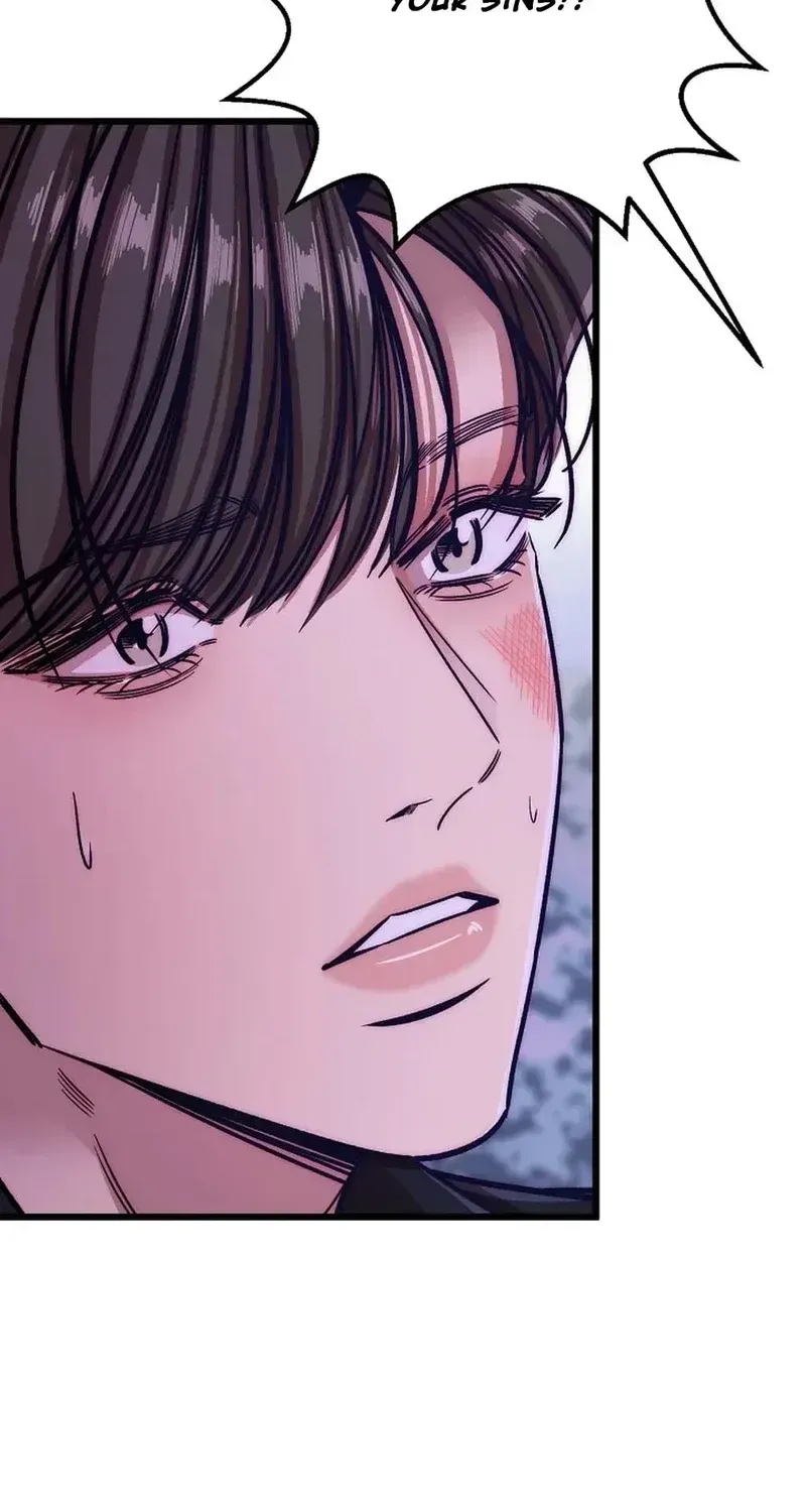 Make me lose control Chapter 29 page 24 - 
