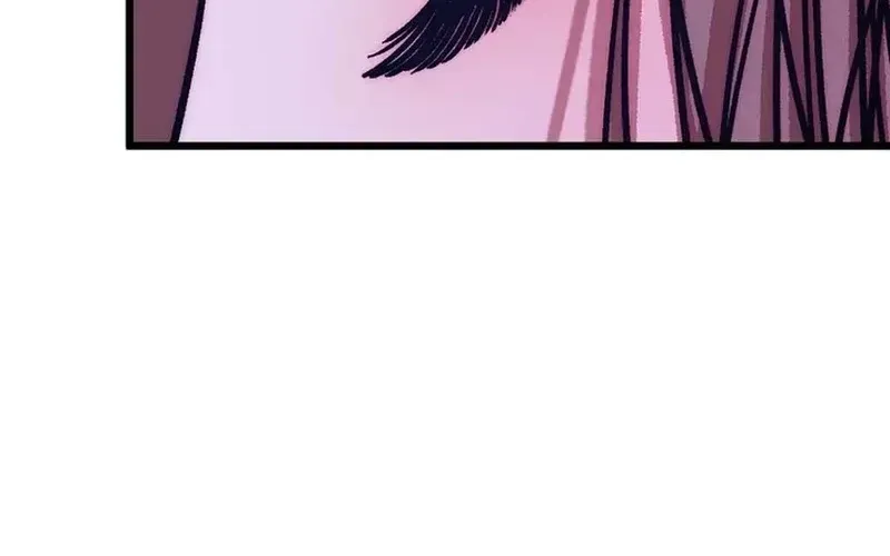Make me lose control Chapter 29 page 4 - 