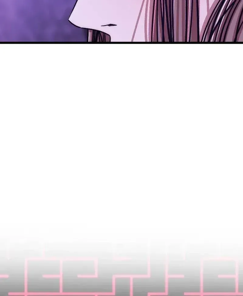 Make me lose control Chapter 29 page 6 - 