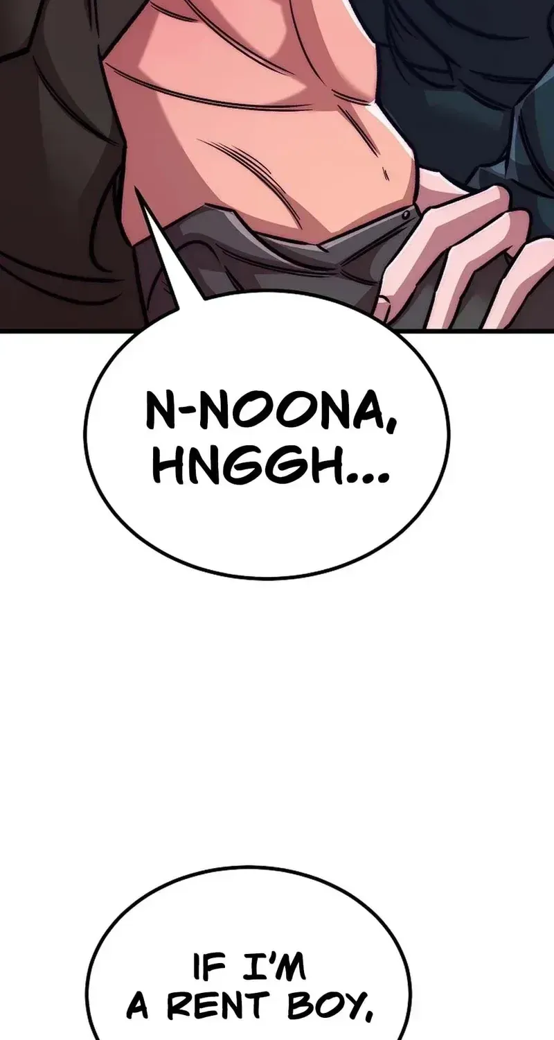 Make me lose control Chapter 29 page 53 - 