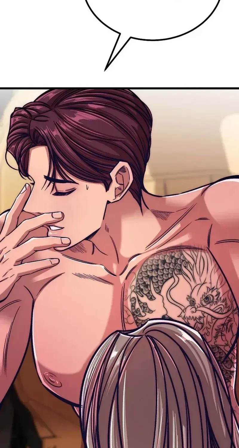 Make me lose control Chapter 29 page 59 - 