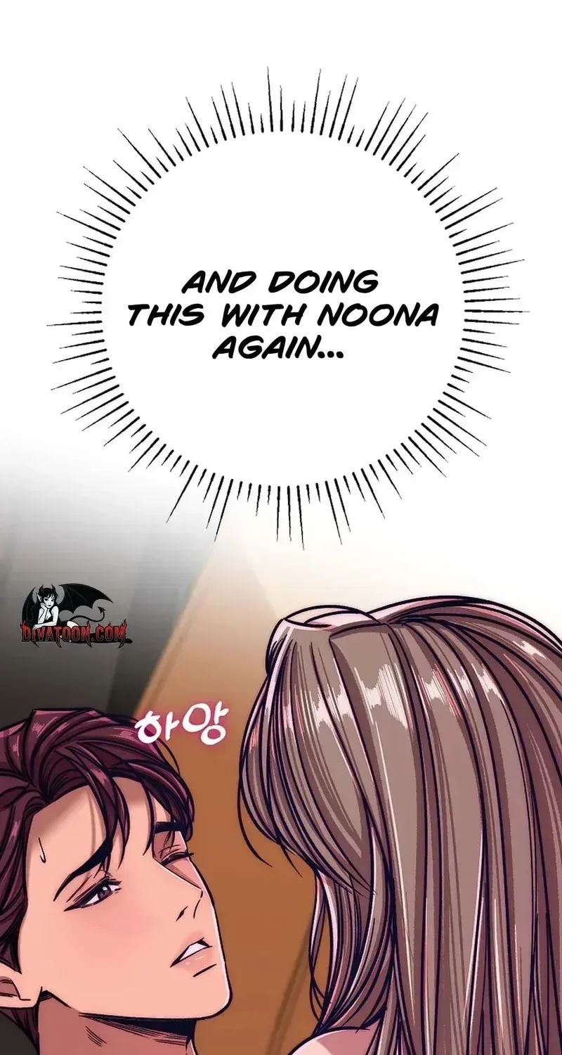 Make me lose control Chapter 29 page 69 - 