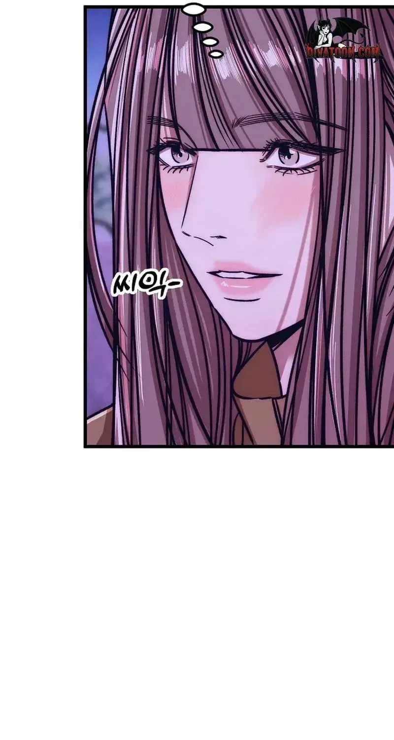 Make me lose control Chapter 29 page 81 - 