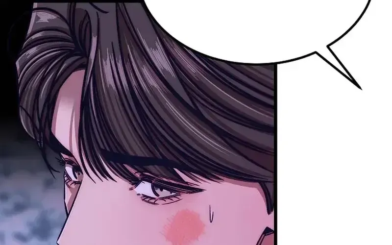 Make me lose control Chapter 29 page 84 - 