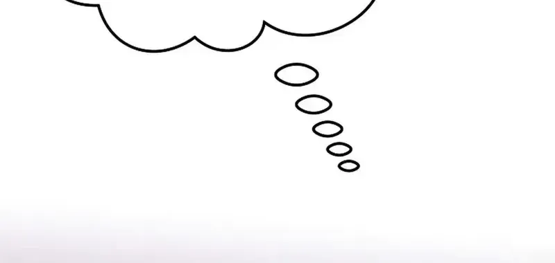 Make me lose control Chapter 29 page 97 - 