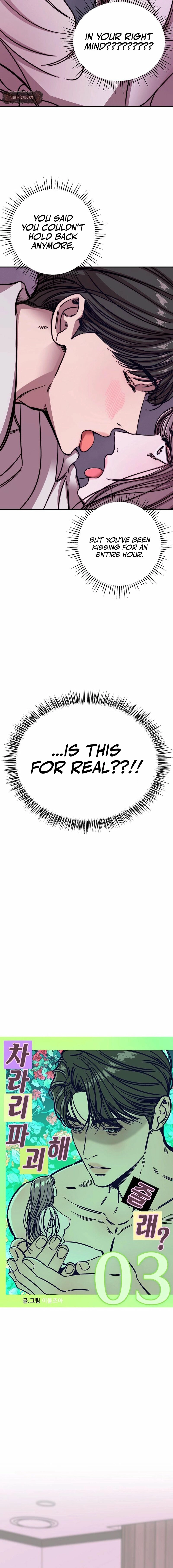 Make me lose control Chapter 3 page 4 - 