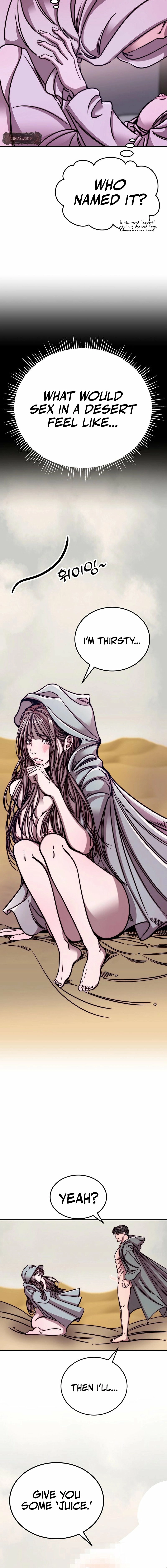 Make me lose control Chapter 3 page 6 - 