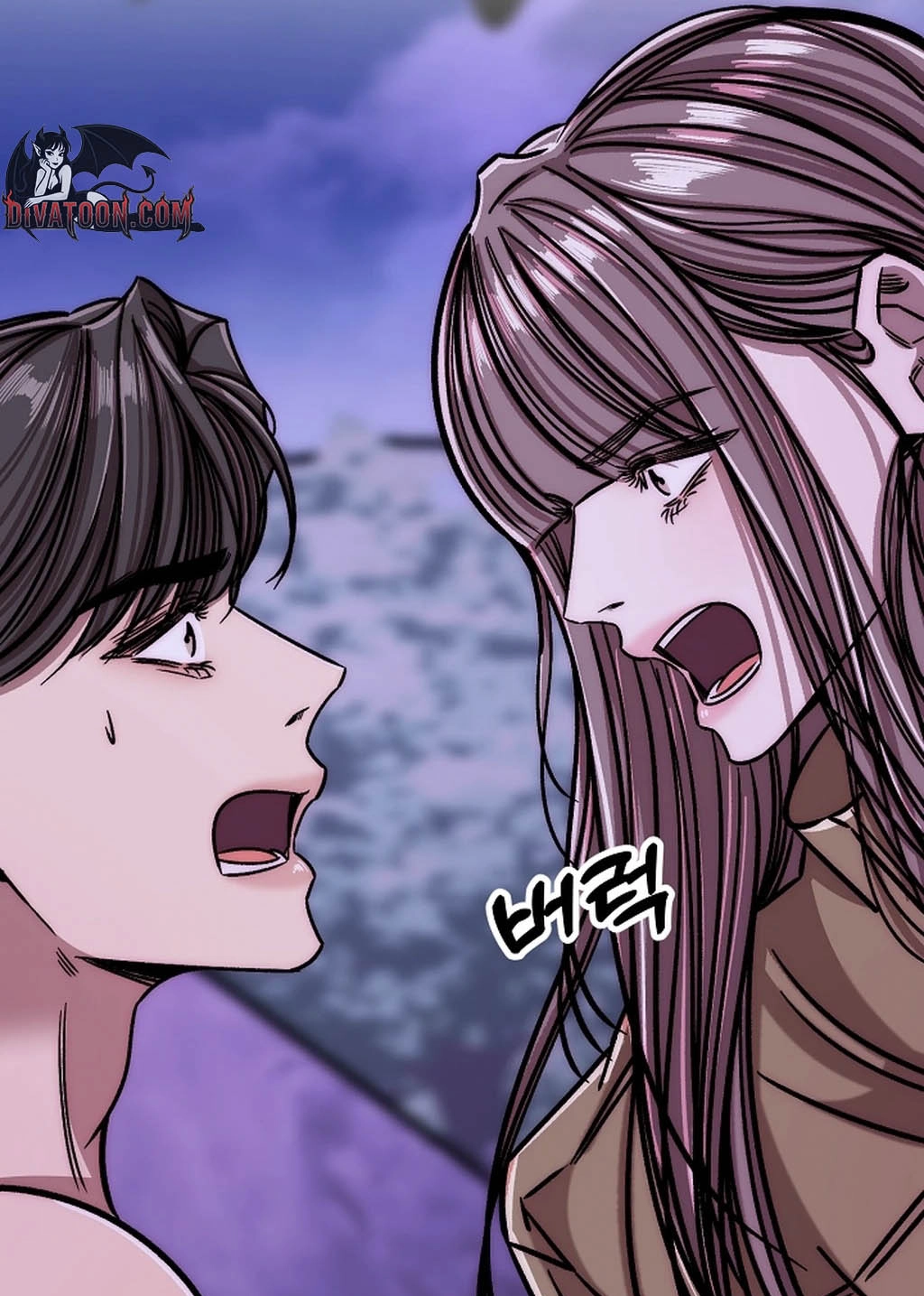 Make me lose control Chapter 30 page 121 - 